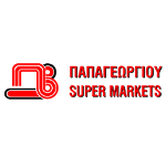 Super Market Papageorgiou